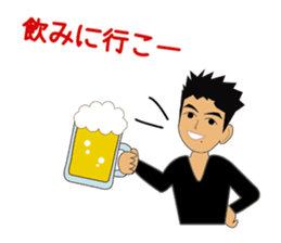 Everyday office worker man sticker #10494191