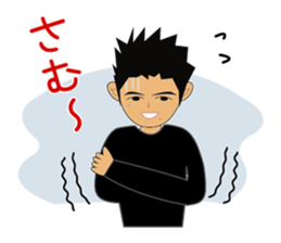 Everyday office worker man sticker #10494195