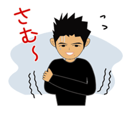 Everyday office worker man sticker #10494195