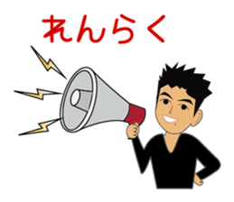 Everyday office worker man sticker #10494197