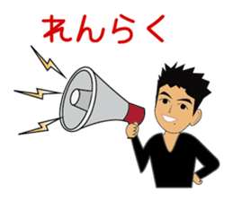 Everyday office worker man sticker #10494197