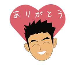 Everyday office worker man sticker #10494199