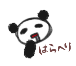 Simple PANDA. Modified ver. sticker #10494251