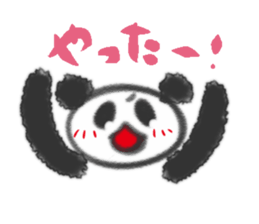 Simple PANDA. Modified ver. sticker #10494266