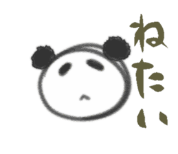 Simple PANDA. Modified ver. sticker #10494276