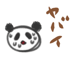 Simple PANDA. Modified ver. by chii sticker #10494278