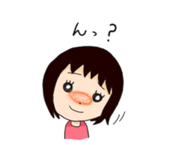 Shy girls sticker #10494377