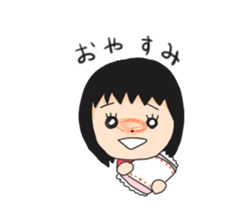 Shy girls sticker #10494381