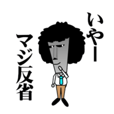 Let's go Mr.Moai ! sticker #10494401