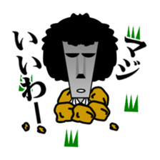 Let's go Mr.Moai ! sticker #10494404