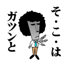 Let's go Mr.Moai ! sticker #10494405