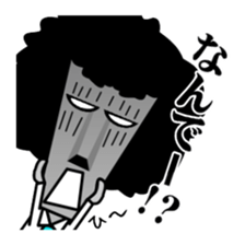 Let's go Mr.Moai ! sticker #10494407