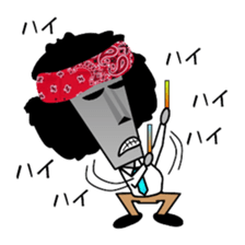 Let's go Mr.Moai ! sticker #10494412