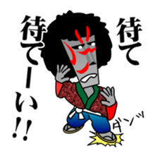 Let's go Mr.Moai ! sticker #10494417