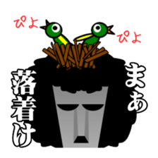 Let's go Mr.Moai ! sticker #10494419