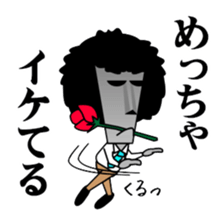 Let's go Mr.Moai ! sticker #10494421