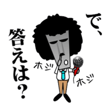 Let's go Mr.Moai ! sticker #10494423