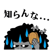 Let's go Mr.Moai ! sticker #10494426