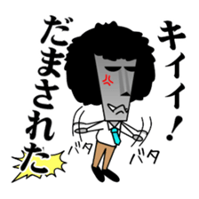 Let's go Mr.Moai ! sticker #10494431