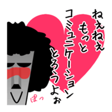 Let's go Mr.Moai ! sticker #10494439