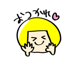 *Bobbed Girl* sticker #10494441