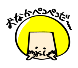 *Bobbed Girl* sticker #10494448