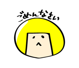 *Bobbed Girl* sticker #10494461