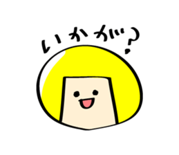 *Bobbed Girl* sticker #10494471