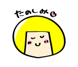 *Bobbed Girl* sticker #10494475