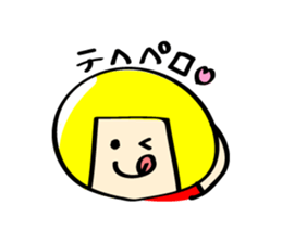 *Bobbed Girl* sticker #10494478