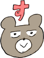 Mr.KUMAJIRO 5 sticker #10494490