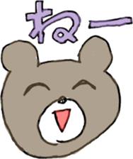 Mr.KUMAJIRO 5 sticker #10494494