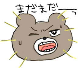 Mr.KUMAJIRO 5 sticker #10494502