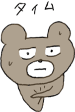 Mr.KUMAJIRO 5 sticker #10494526