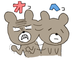 Mr.KUMAJIRO 5 sticker #10494528