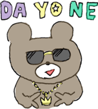 Mr.KUMAJIRO 5 sticker #10494542