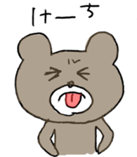 Mr.KUMAJIRO 5 sticker #10494546