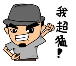 Themis-family open day!! sticker #10494493