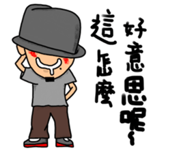 Themis-family open day!! sticker #10494495