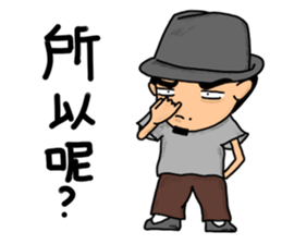 Themis-family open day!! sticker #10494497