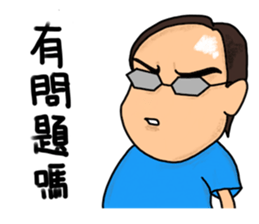 Themis-family open day!! sticker #10494501