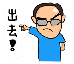 Themis-family open day!! sticker #10494505