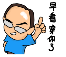 Themis-family open day!! sticker #10494515