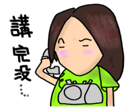 Themis-family open day!! sticker #10494529