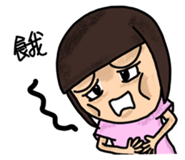 Themis-family open day!! sticker #10494558