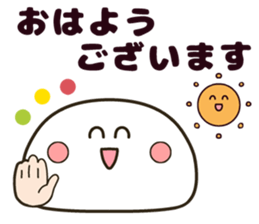 simple face! sticker #10494600