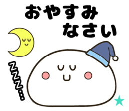 simple face! sticker #10494601