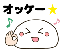 simple face! sticker #10494602