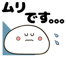 simple face! sticker #10494603