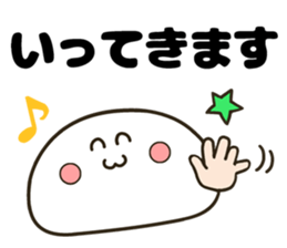 simple face! sticker #10494604